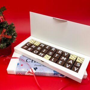 'Merry Christmas From' Box - 27